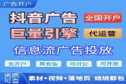 谷歌SEM案例研究：如何应对竞争对手
